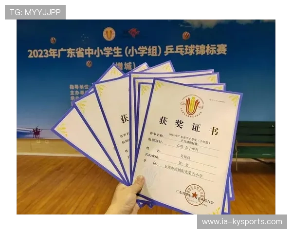 国际乒乓球俱乐部联盟发布青训教案样板,国际乒乓球联合会logo 国际乒乓球俱乐部联盟发布青训教案样板,国际乒乓球联合会logo