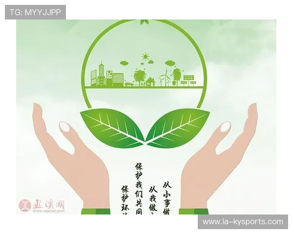 足球联赛在赛事日推广绿色出行与环保倡议，关于足球赛的宣传语